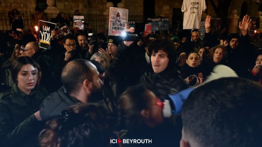 Des affrontements éclatent à Jérusalem-Est à l'approche d'une marche nationaliste