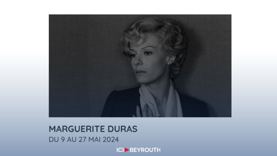 Revoir Marguerite Duras à Paris… un moment suspendu