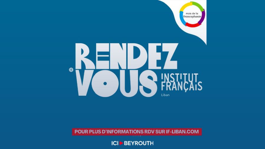 L'Institut français du Liban célèbre la francophonie