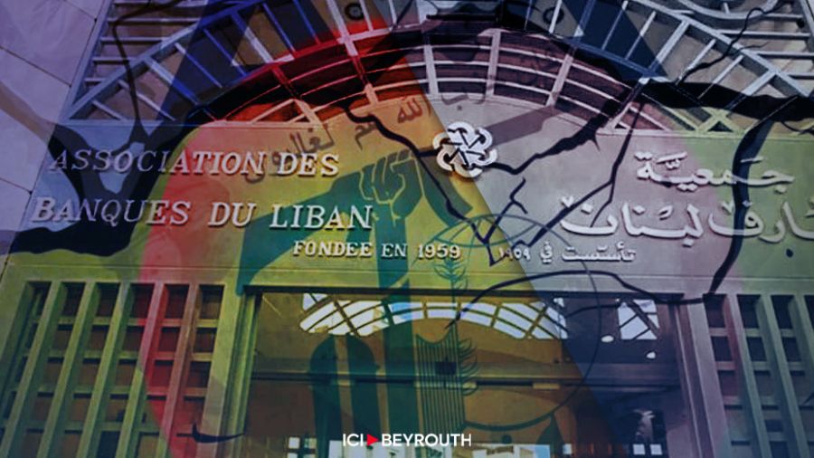 Quand le Liban devient une plaque tournante des transferts de fonds illicites...