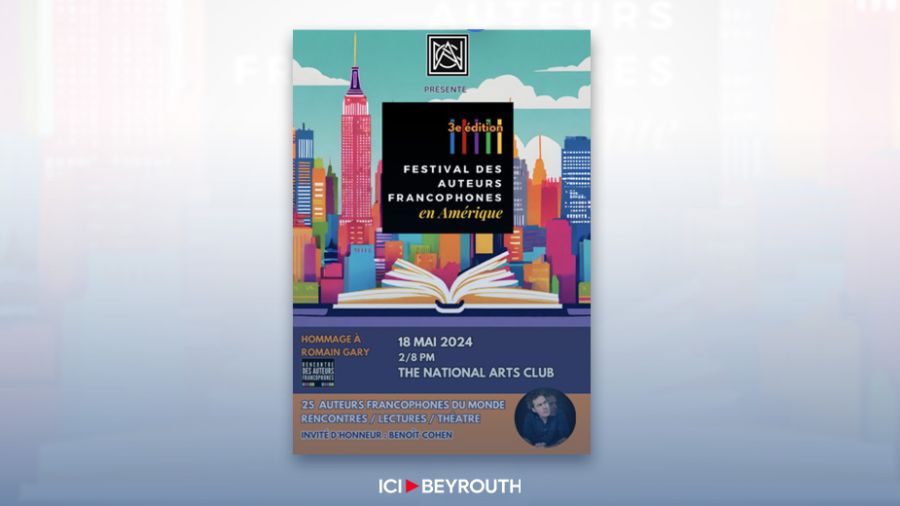 New York s’illumine avec le Festival des auteurs francophones