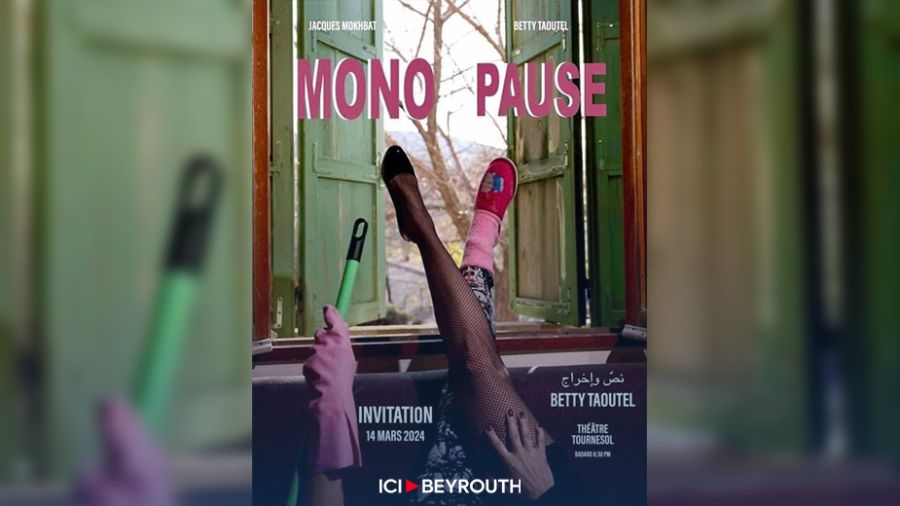 Betty Taoutel fait une «Mono Pause» au théâtre Tournesol