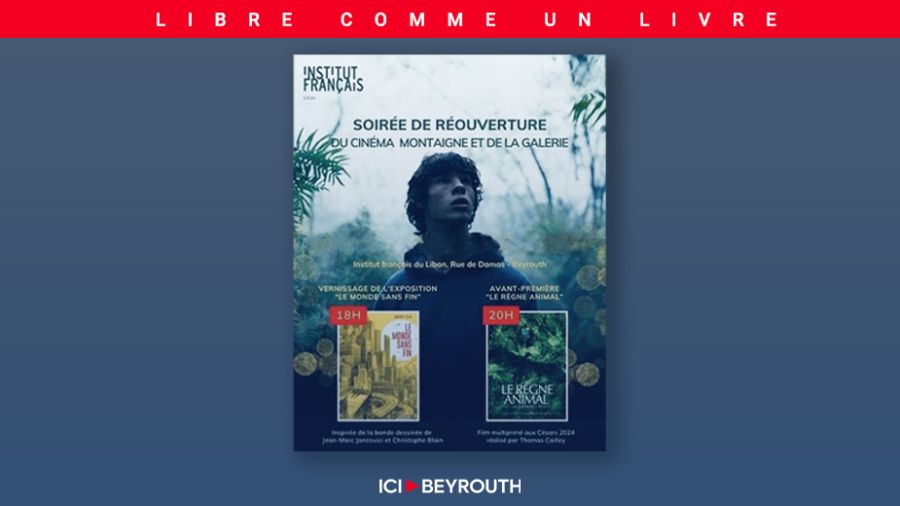 Réouverture de la salle Montaigne à l’Institut français