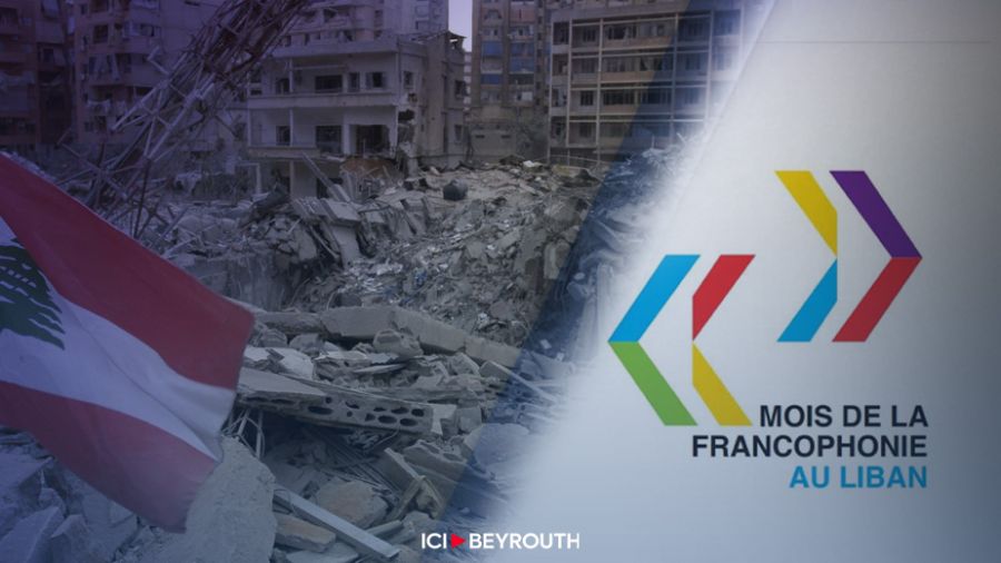 La francophonie par la plume des élèves du Liban-Sud