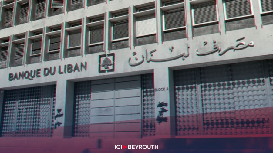 Nouveau record pour la masse monétaire au Liban