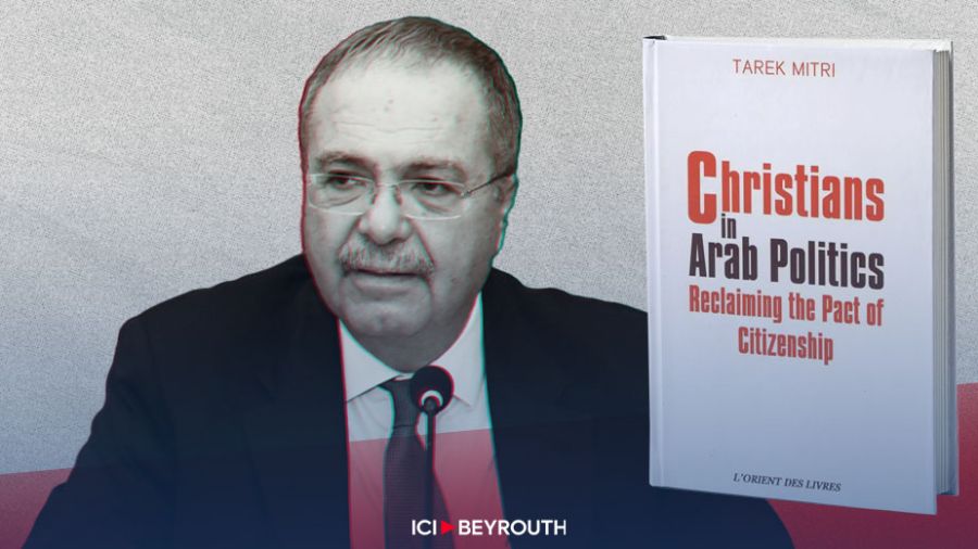 La voie royale de la citoyenneté, un ouvrage de Tarek Mitri