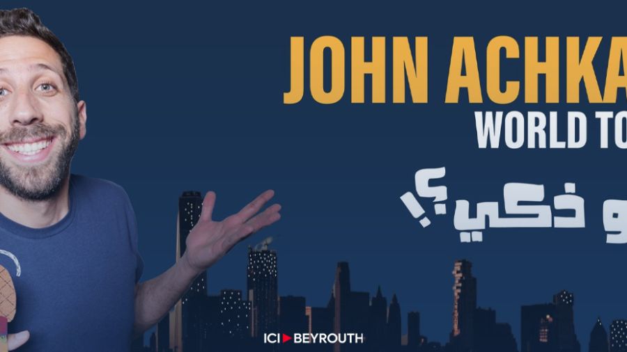 John Achkar en tournée mondiale: l'interactivité avec le public