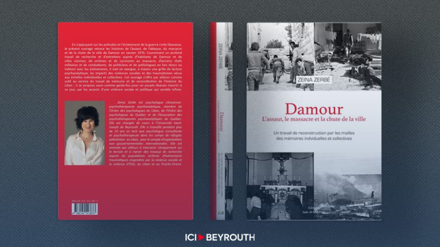 Damour 1976: plongée psychanalytique dans la mémoire d'un massacre
