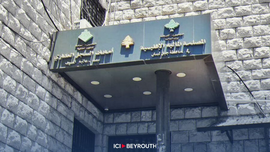 Cadastre du Mont-Liban: d’une fermeture totale à une ouverture partielle