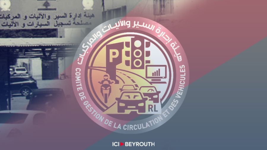 La mécanique de Jounieh reprend du service mardi