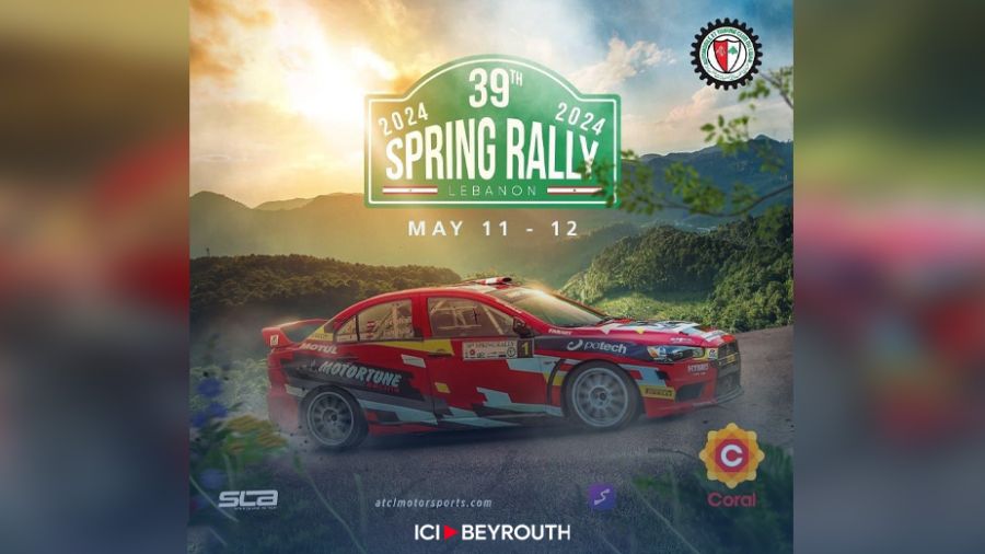 Les Feghali à la conquête du Rallye du printemps