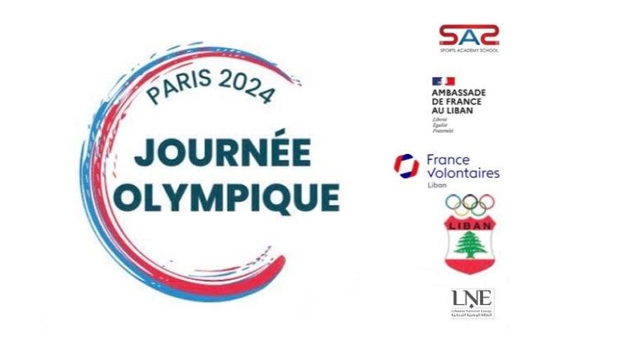 Journée olympique au Liban: promouvoir le sport avec l'ambassade de France