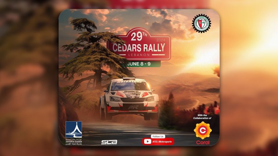 Rallye des Cèdres: un Feghali, mais lequel?