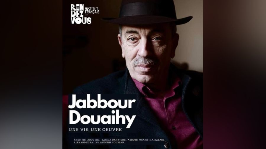 Jabbour Douaihy, le génie de la littérature libanaise