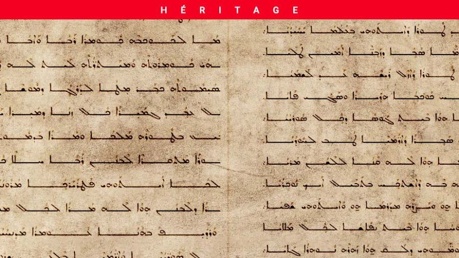 La littérature syriaque maronite profane des XIXᵉ-XXᵉ siècles