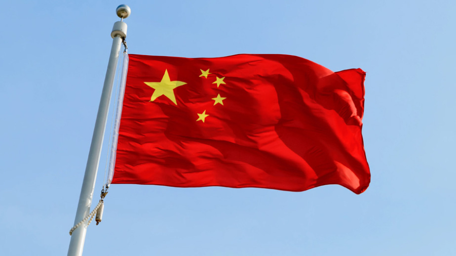 Aide financière chinoise de 40 millions de dollars au Liban