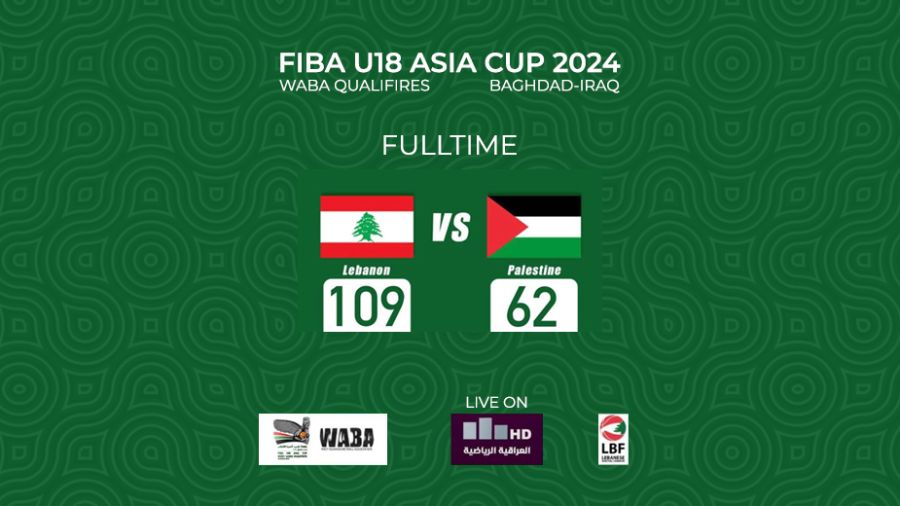 Basket: Le Liban s'impose face à la Palestine au Championnat U18 de l'Asie de l'Ouest