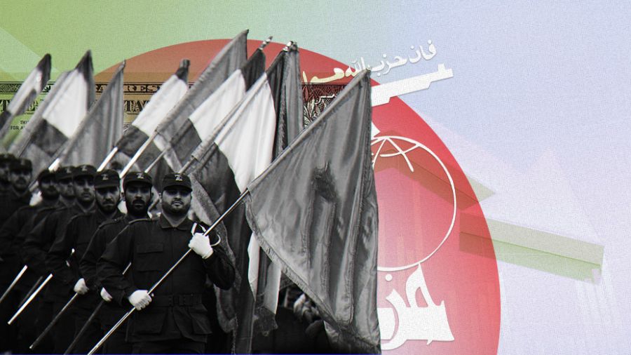 Les liquidités du Hezb s'épuisent