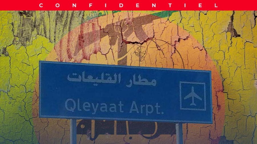 Hezbollah: Non à l’ouverture d’un deuxième aéroport