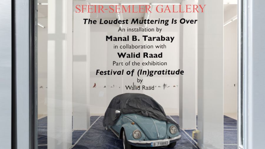 «Festival d'(in)gratitude» de Walid Raad à Beyrouth