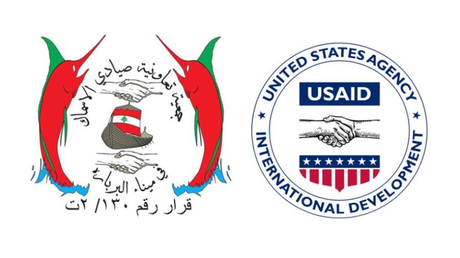 USAID aide à rénover la coopérative de pêcheurs de Barbara