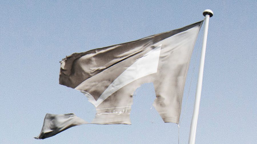 D’anciens aounistes tenteraient de créer un nouveau mouvement politique