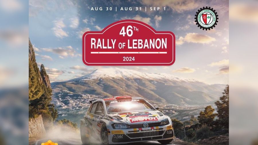 Rallye du Liban de l’ATCL: c’est parti!
