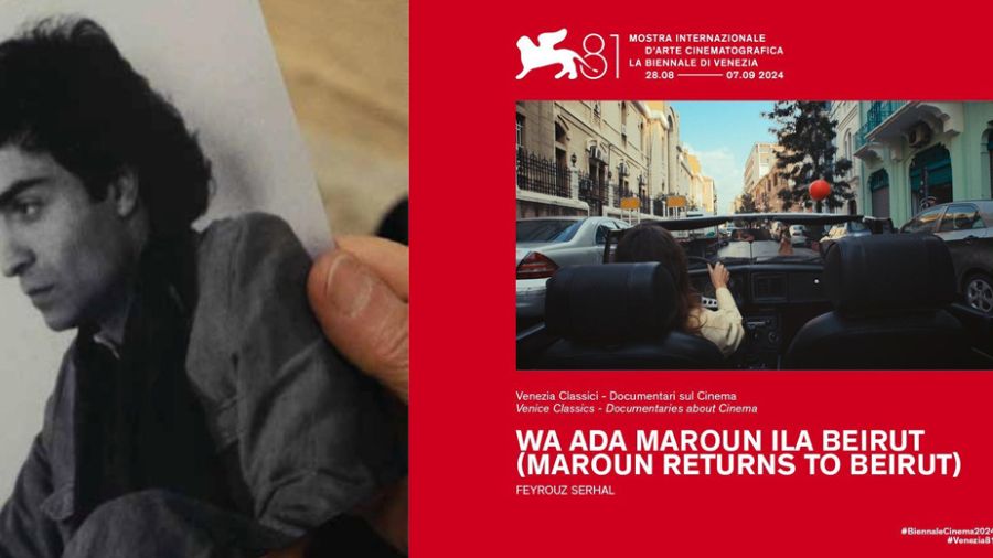 Avec «Maroun Returns to Beirut», Feyrouz Serhal ressuscite l’âme de Maroun Baghdadi