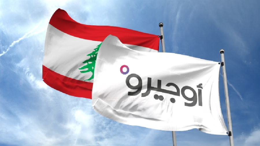 Interférences au niveau des communications: des ministres libanais menacés