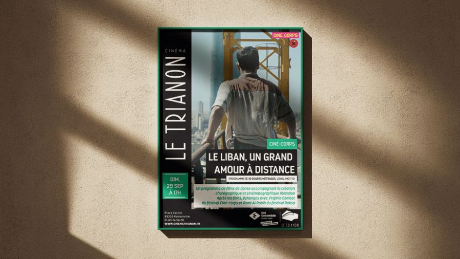 Festival Ciné-Corps: «Le Liban, un grand amour à distance»