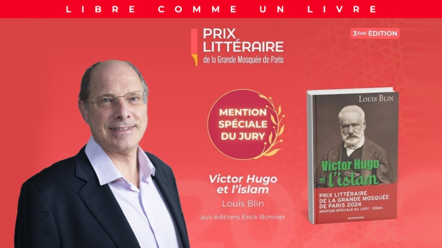 Prix littéraire de la Grande Mosquée de Paris: «Victor Hugo et l’islam» remporte la mention spéciale du jury