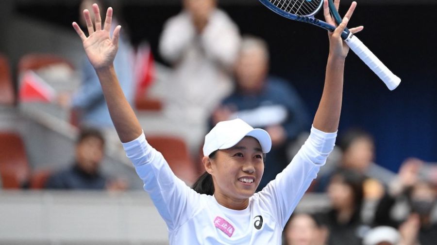 WTA Pékin: Pegula, finaliste de l'US Open, éliminée par Badosa