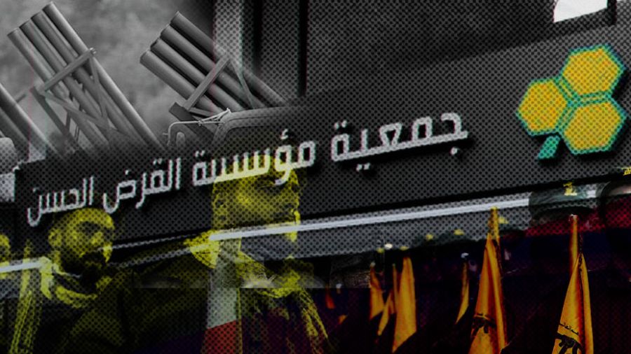 Le Hezbollah, au bord de l’épuisement financier?