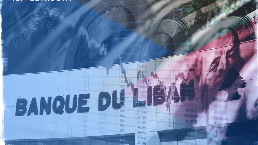 Repenser la Banque du Liban