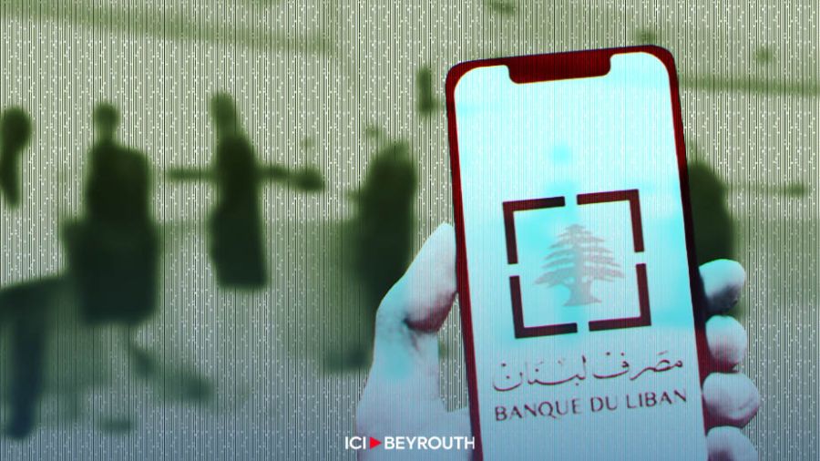 Sayrafa: Un dispositif d’oxygénation du citoyen lambda    