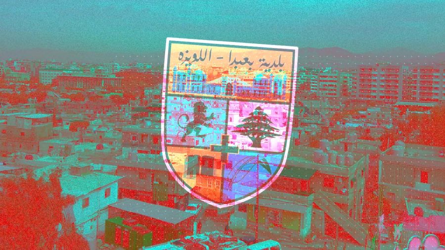 Baabda-Louaïzé à l’épreuve d’un basculement démographique confessionnel
