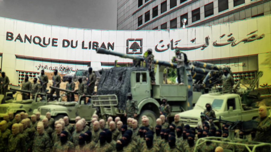 Course entre la Gap Law et les armes du Hezb