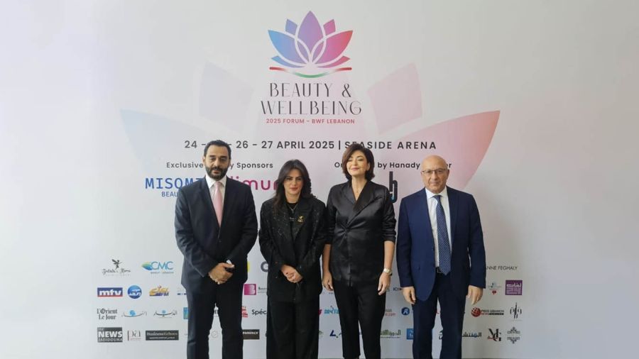 Lancement du Forum de la beauté et du bien-être 2025 à Beyrouth