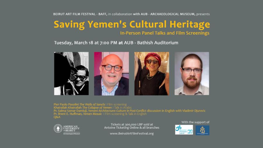 Beirut Art Film Festival: un hommage au patrimoine yéménite