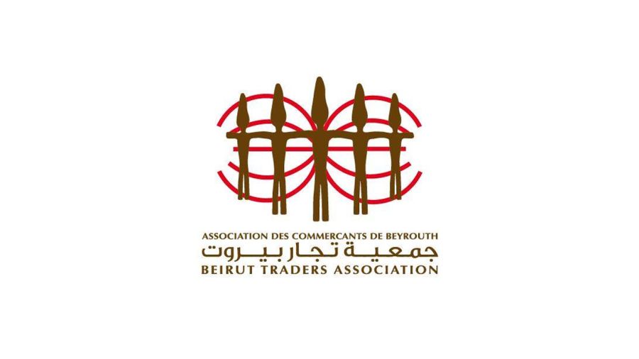 Le secteur commercial au Liban: une dynamique tournée vers l'avenir