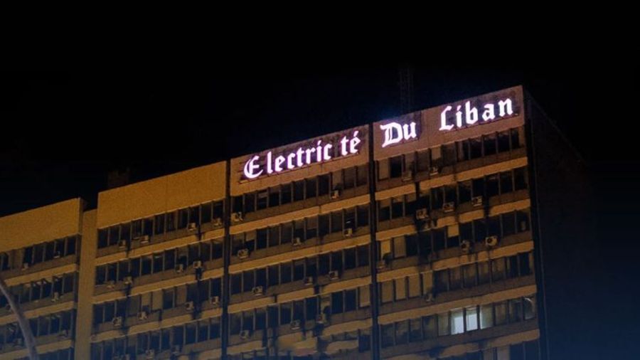 Electricité: réhabilitation de plusieurs centrales