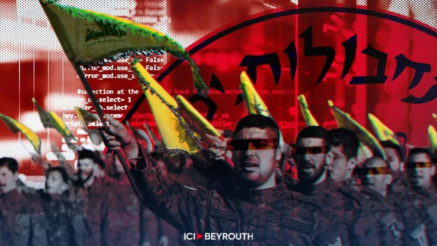 Le fils d'un responsable du Hezbollah, agent du Mossad