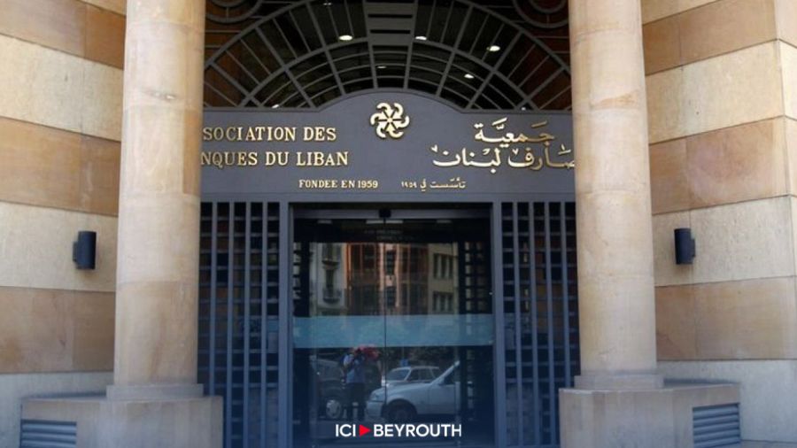 Banques: le dossier n’est pas encore clos