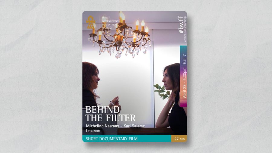 «Behind the Filter» explore la beauté féminine au-delà du cadre imposé