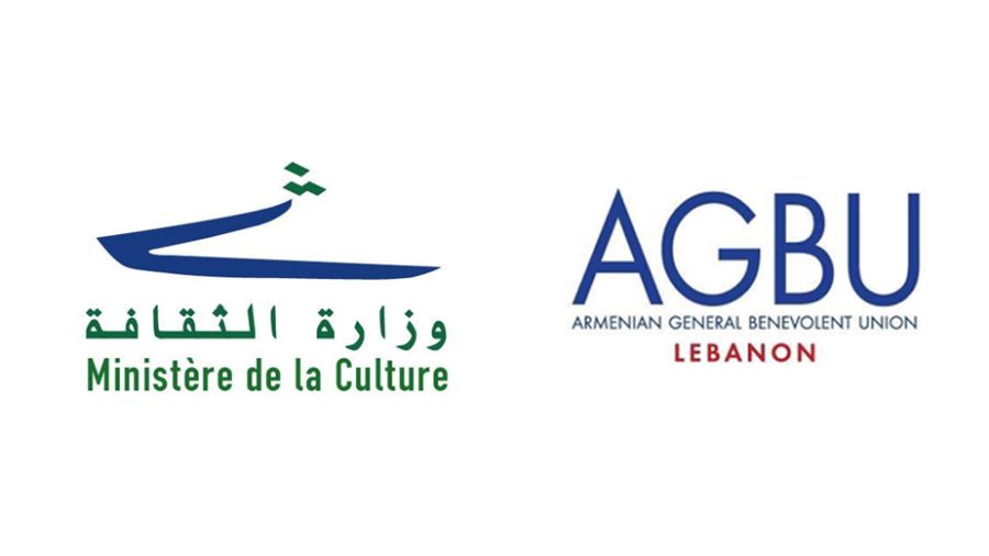 Accord entre l’UGAB-Liban et le ministère de la Culture