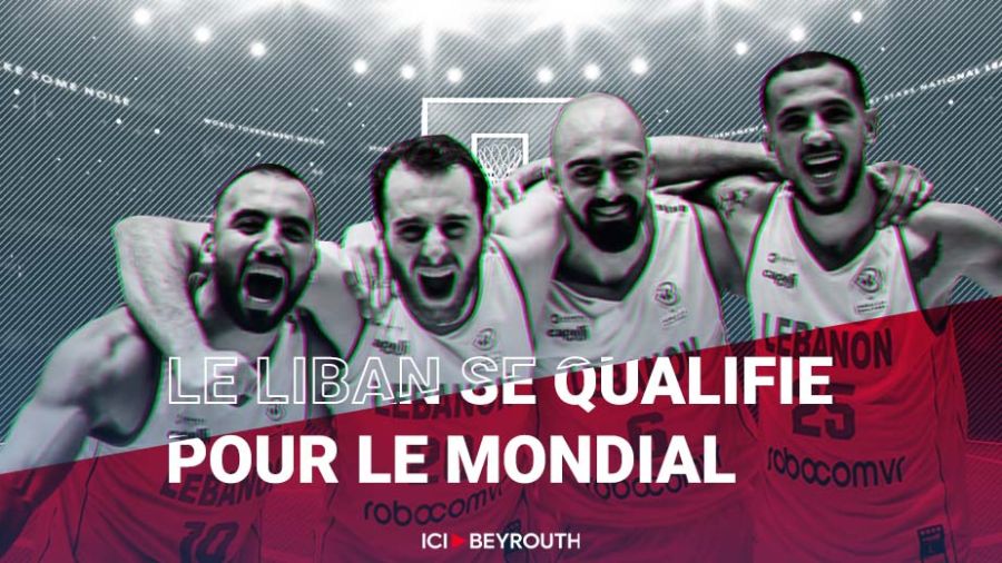 Basket: le Liban se qualifie pour le Mondial