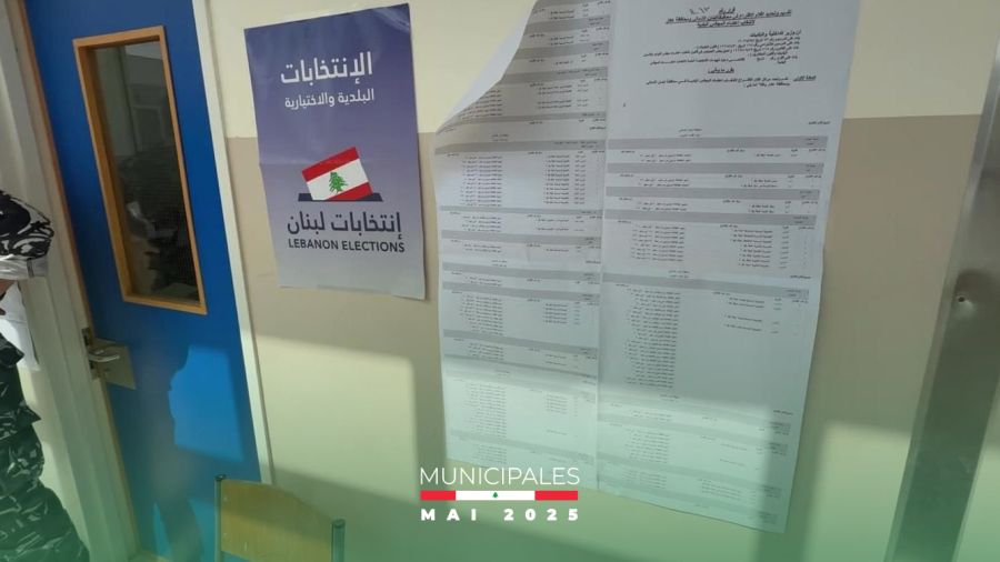 Municipales 2025: dans la Békaa, plusieurs mokhtars et conseils municipaux élus d'office 