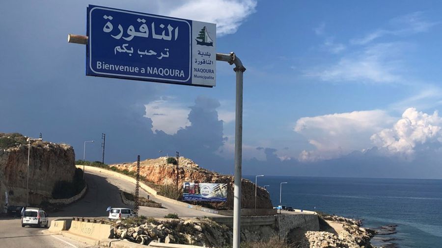 Un Israélien détenu au Liban rapatrié après un an en prison