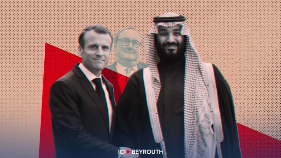Le Fonds commun franco-saoudien en mode pause
