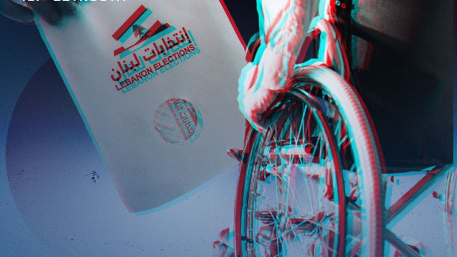 Aux handicapés de faire parler aussi les urnes